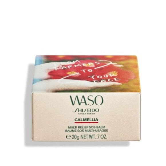 Shiseido Waso Calmellia Multi Relief SOS Balm NEW | Hydrating Balm for Dry Skin - Picture 1 of 6